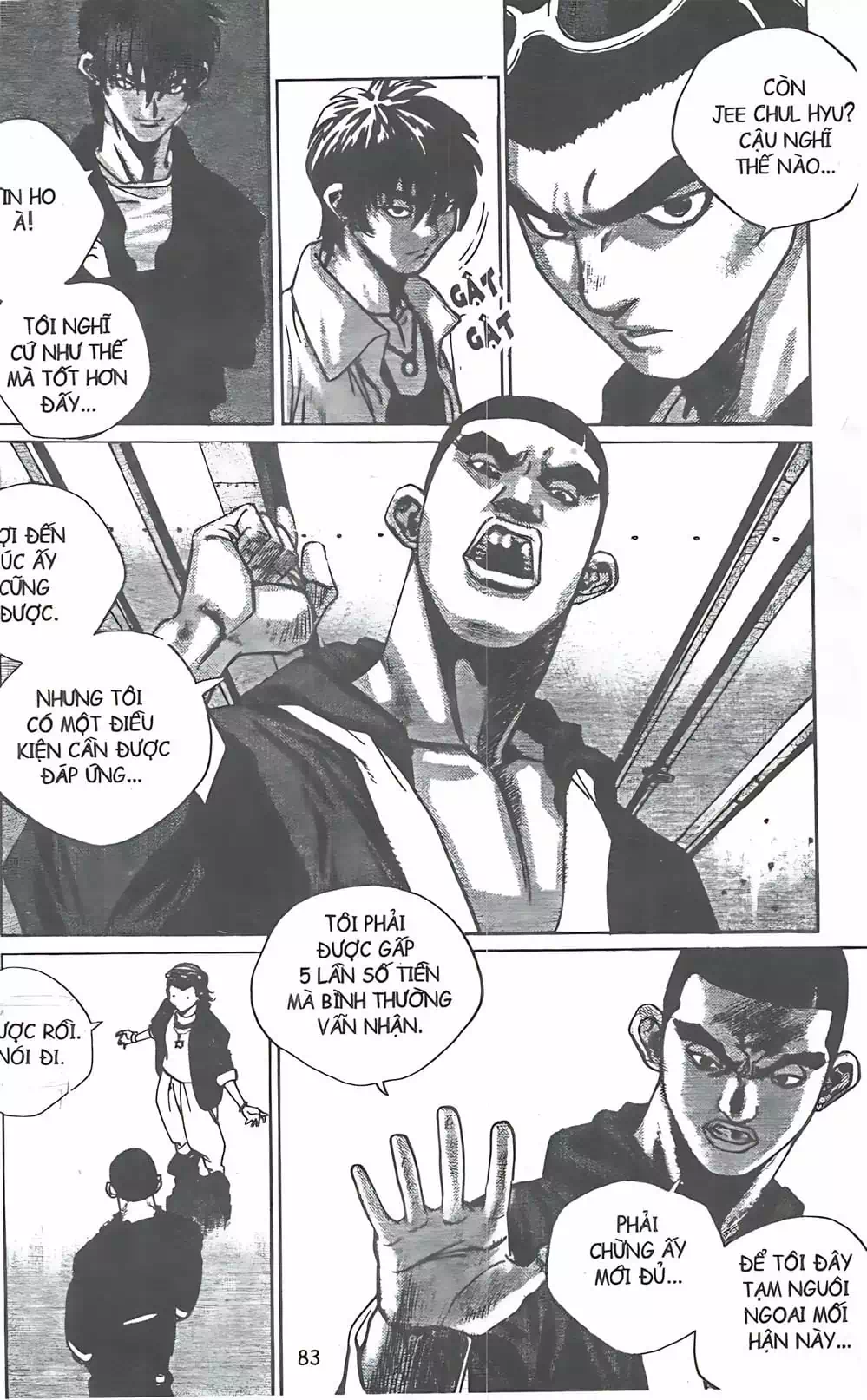 Chapter 111 - Image 9