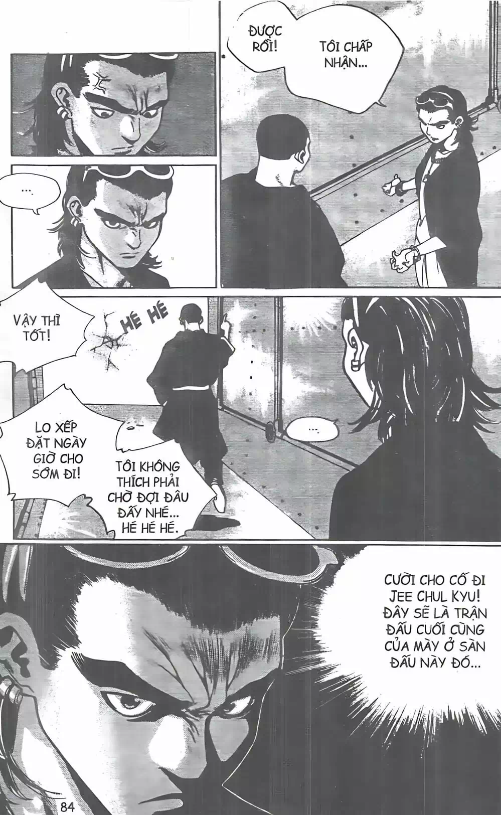 Chapter 111 - Image 10