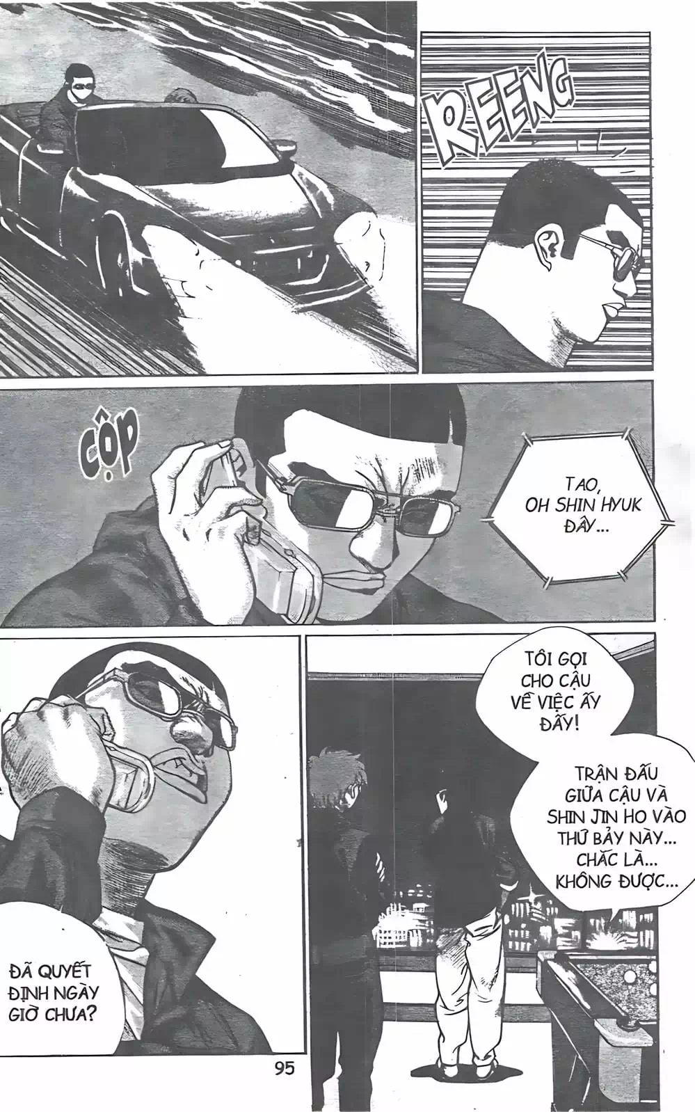 Chapter 112 - Image 1