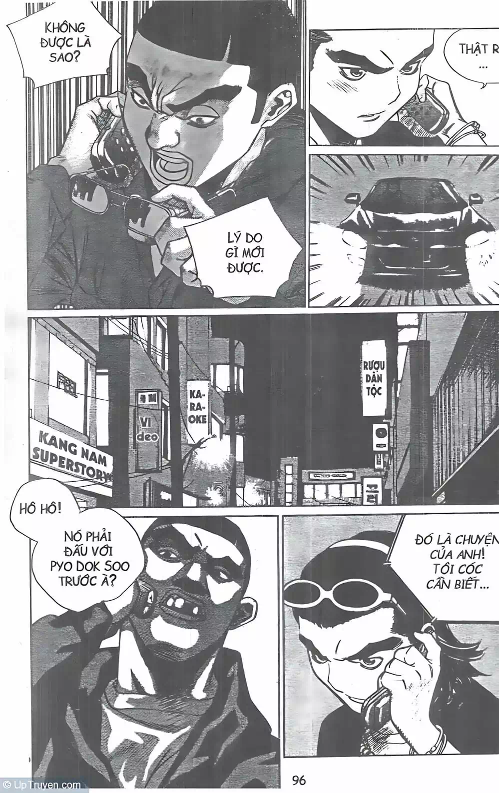 Chapter 112 - Image 2