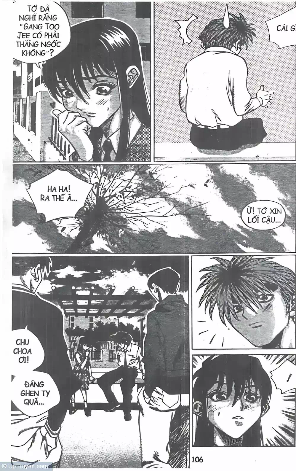 Chapter 112 - Image 12
