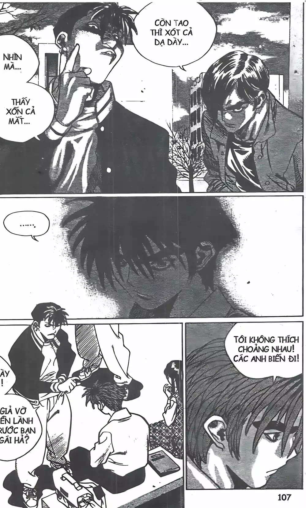 Chapter 112 - Image 13