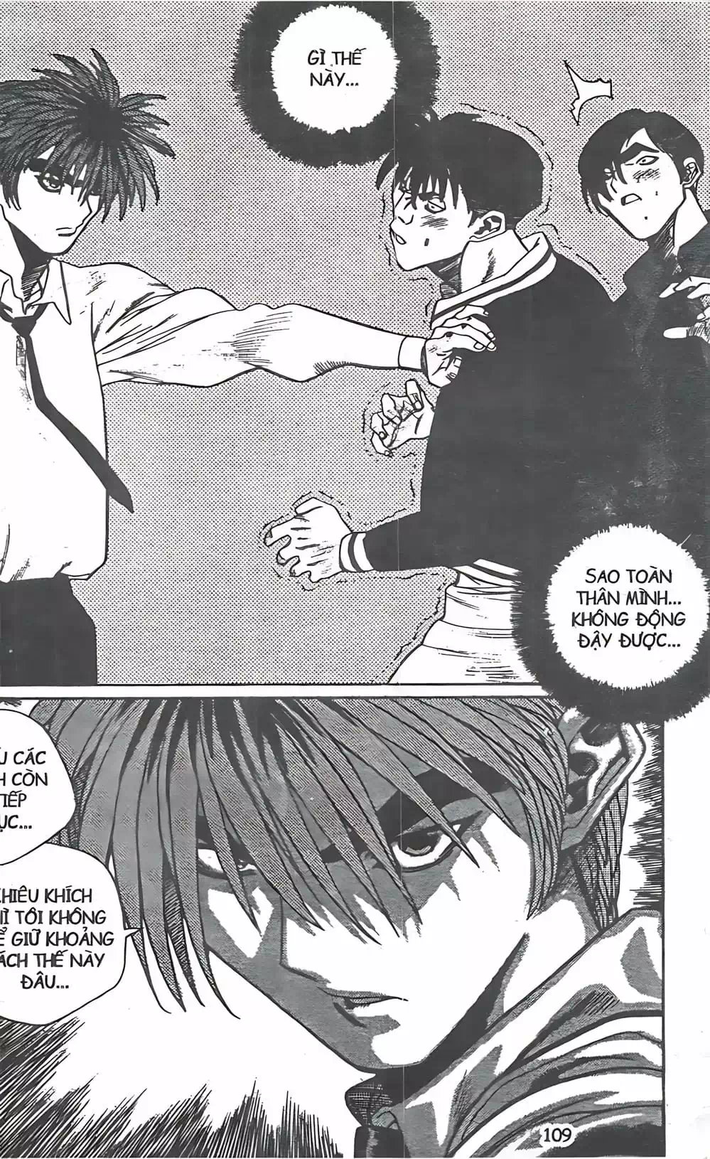 Chapter 112 - Image 15
