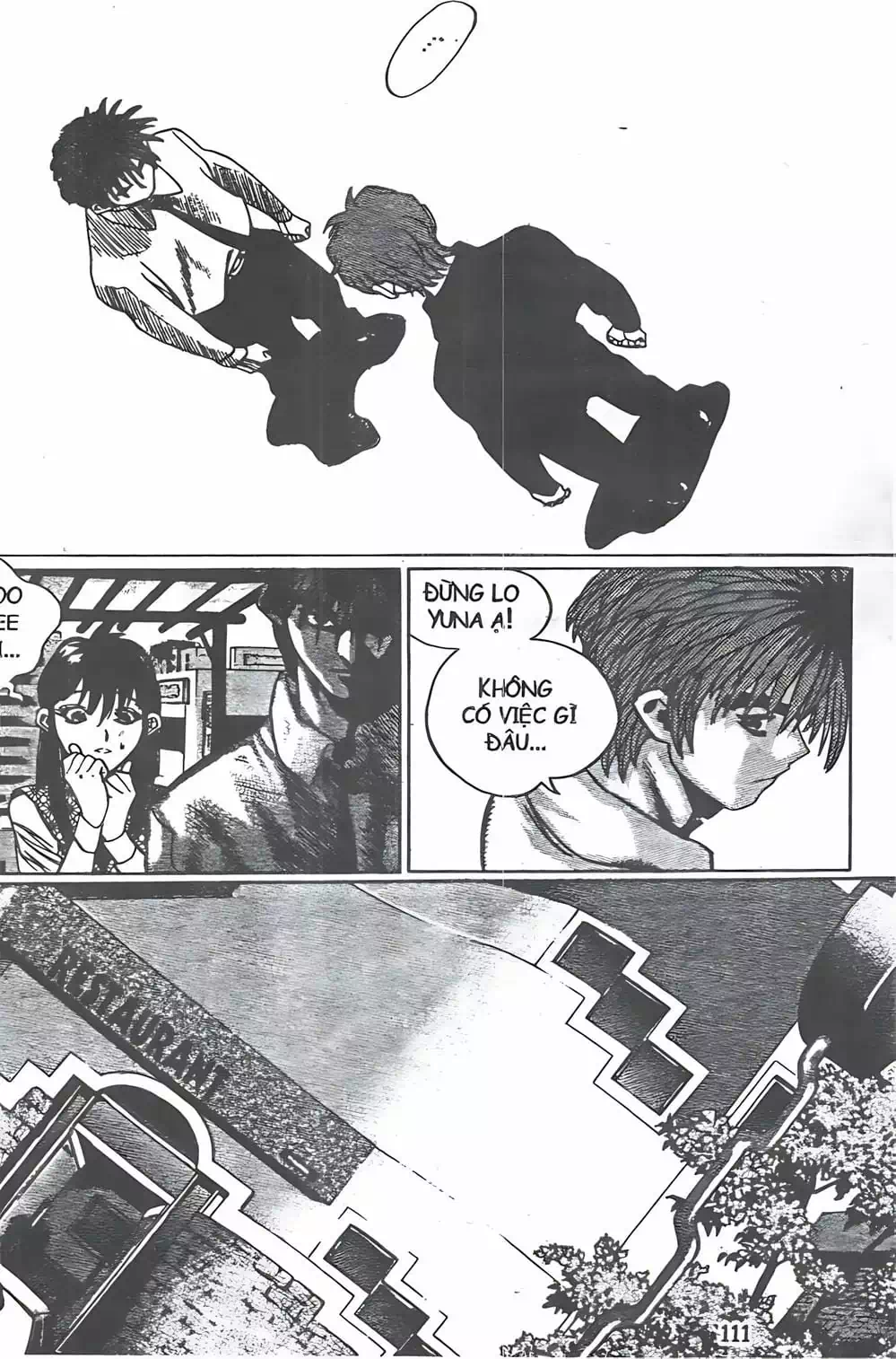 Chapter 112 - Image 17