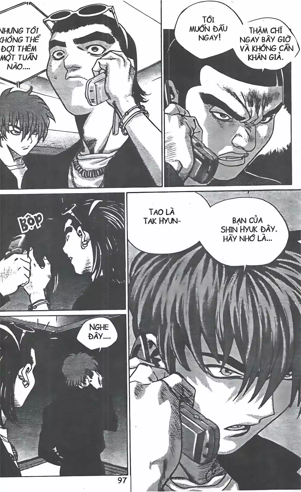 Chapter 112 - Image 3