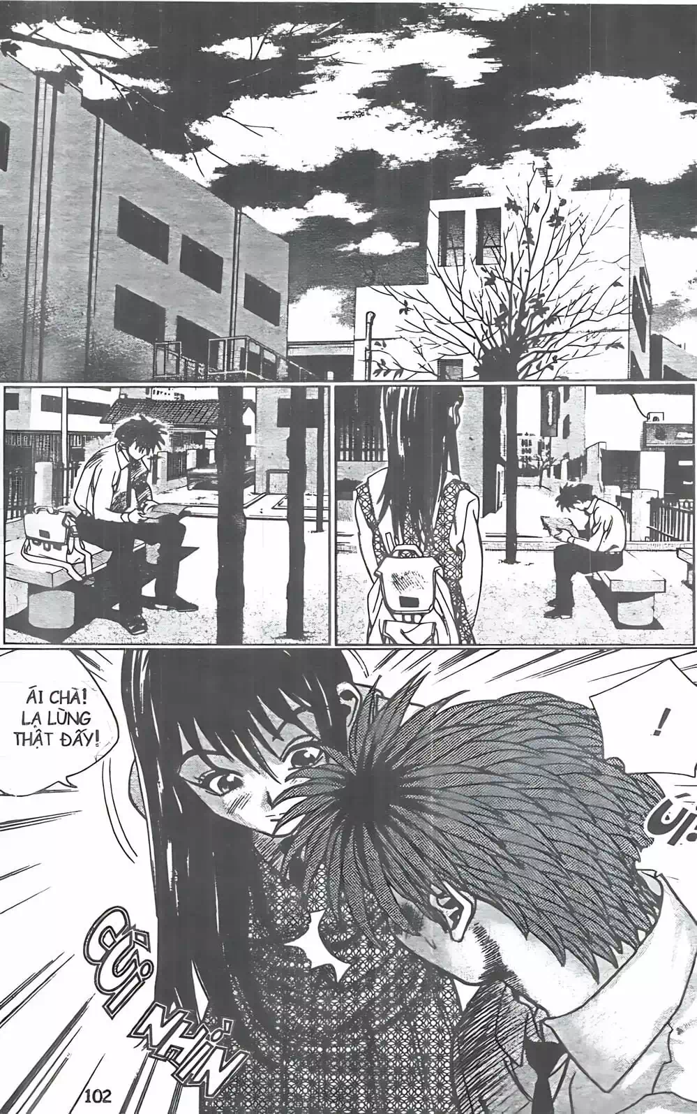 Chapter 112 - Image 8