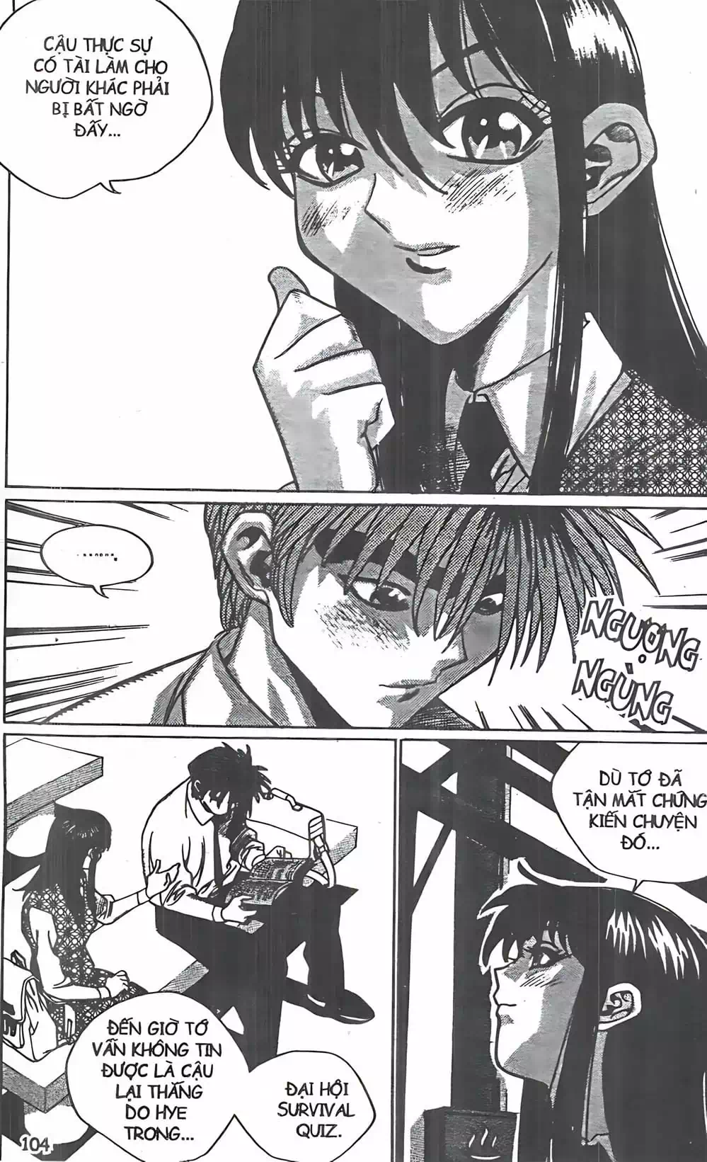 Chapter 112 - Image 10