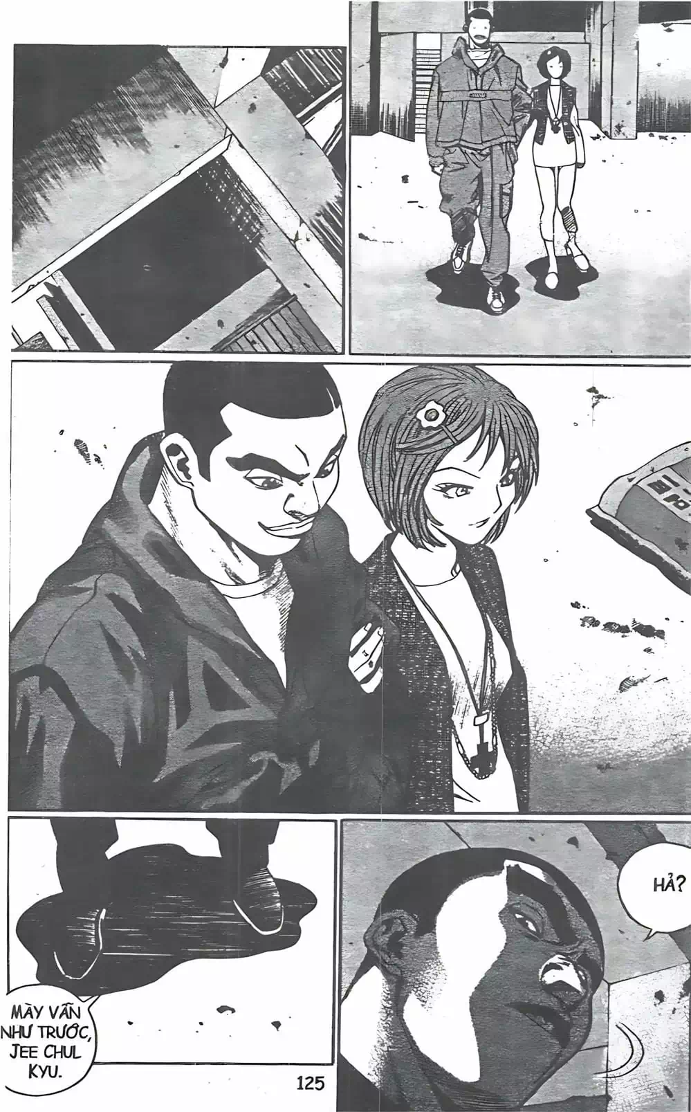 Chapter 113 - Image 11