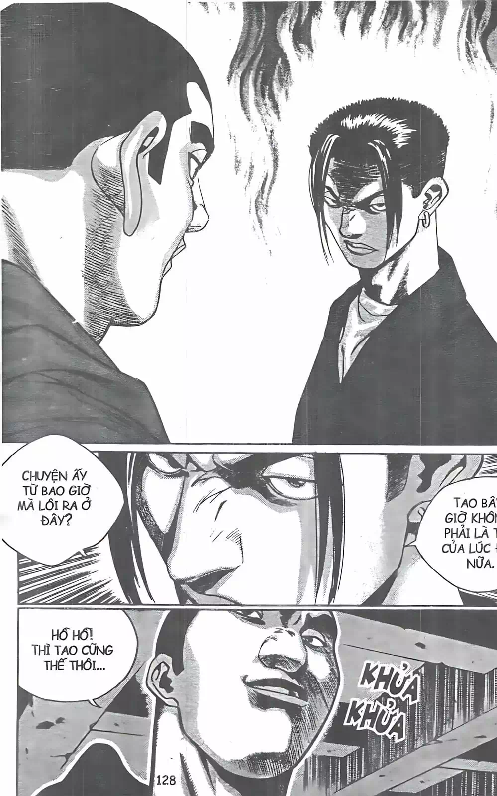 Chapter 113 - Image 14