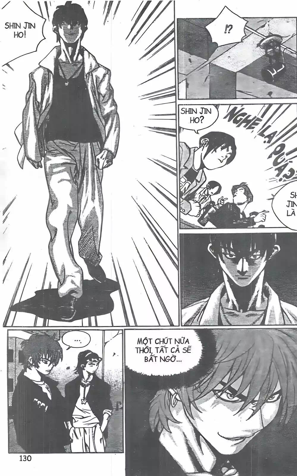 Chapter 113 - Image 16