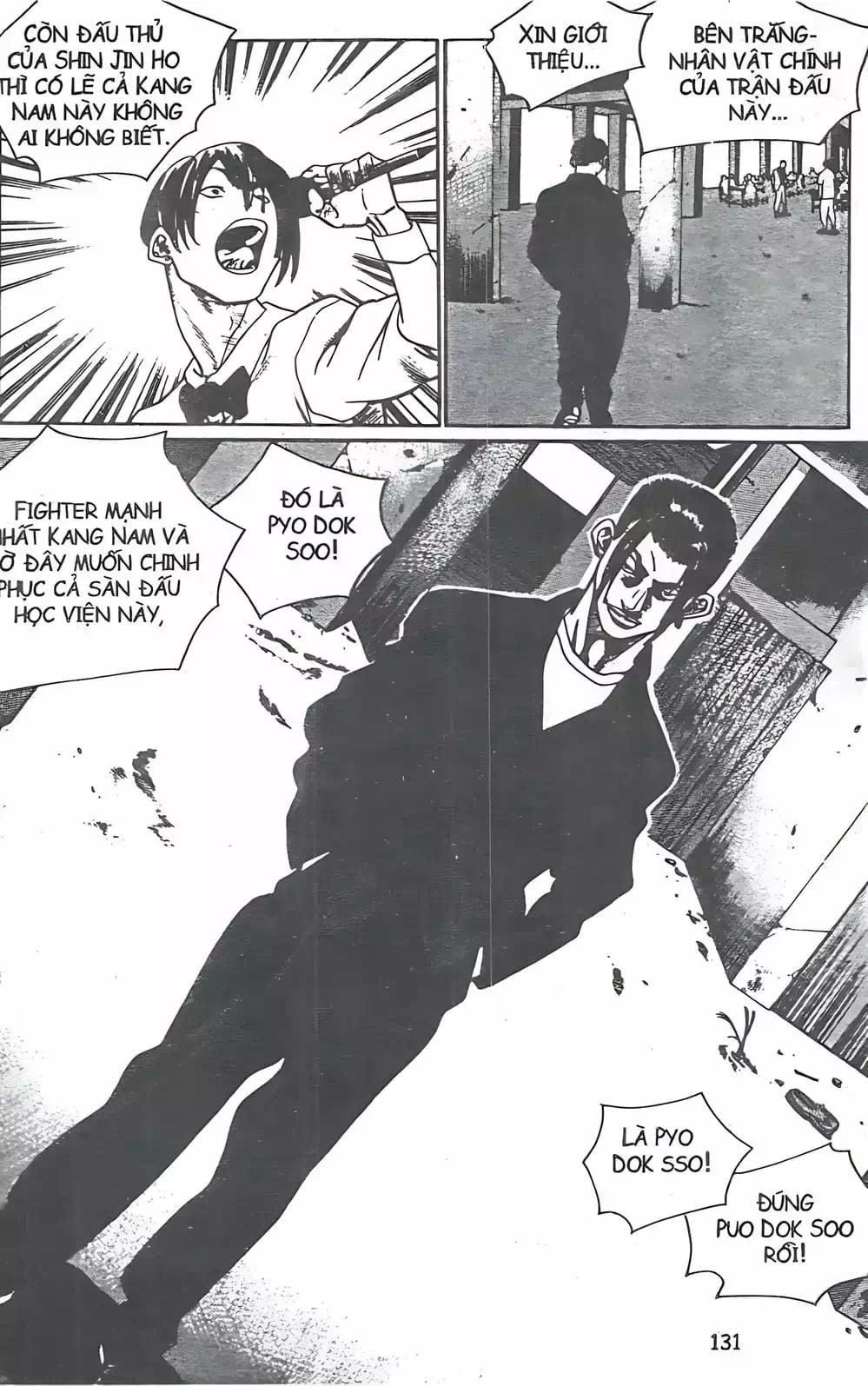 Chapter 113 - Image 17