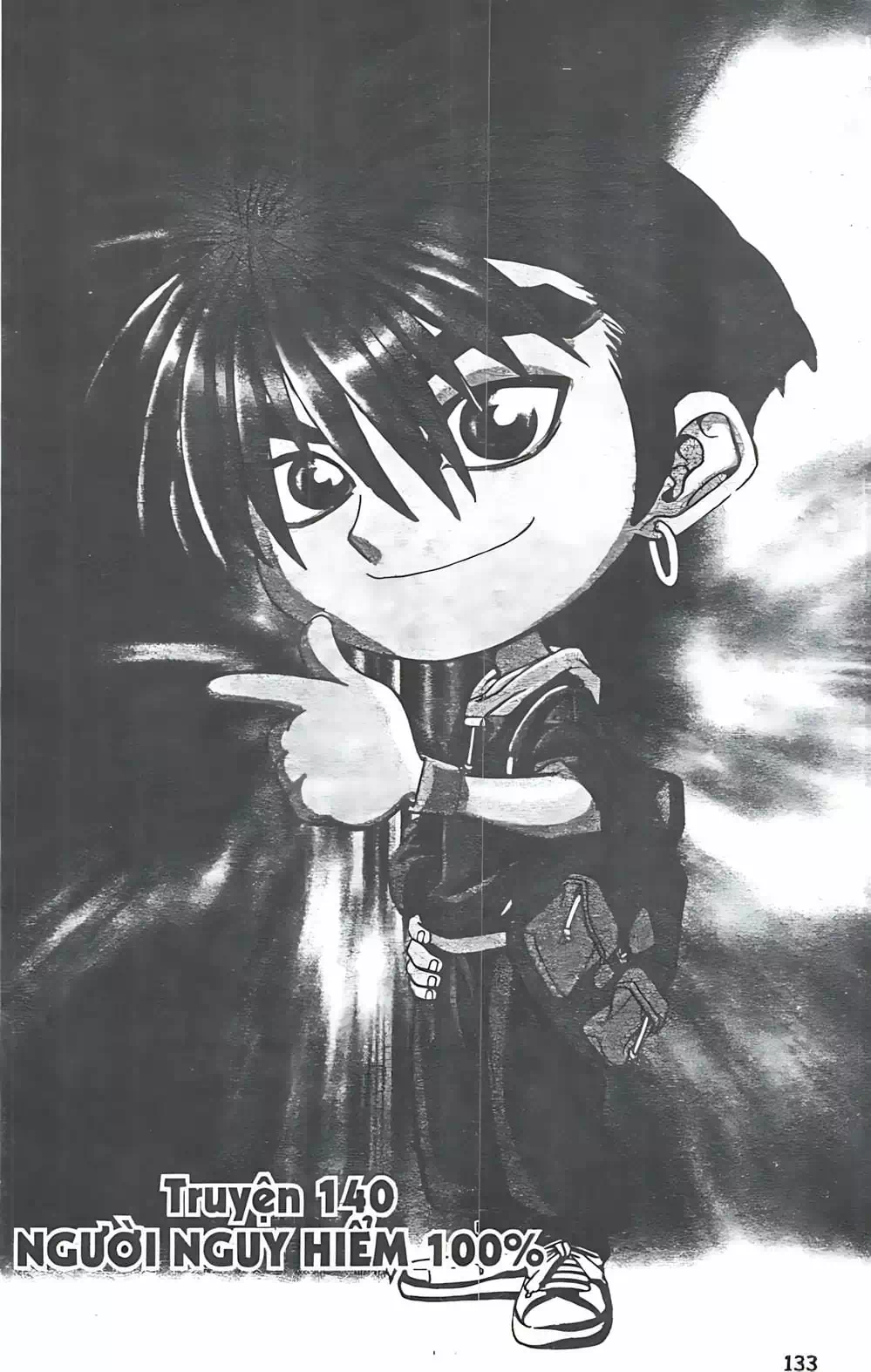 Chapter 113 - Image 19