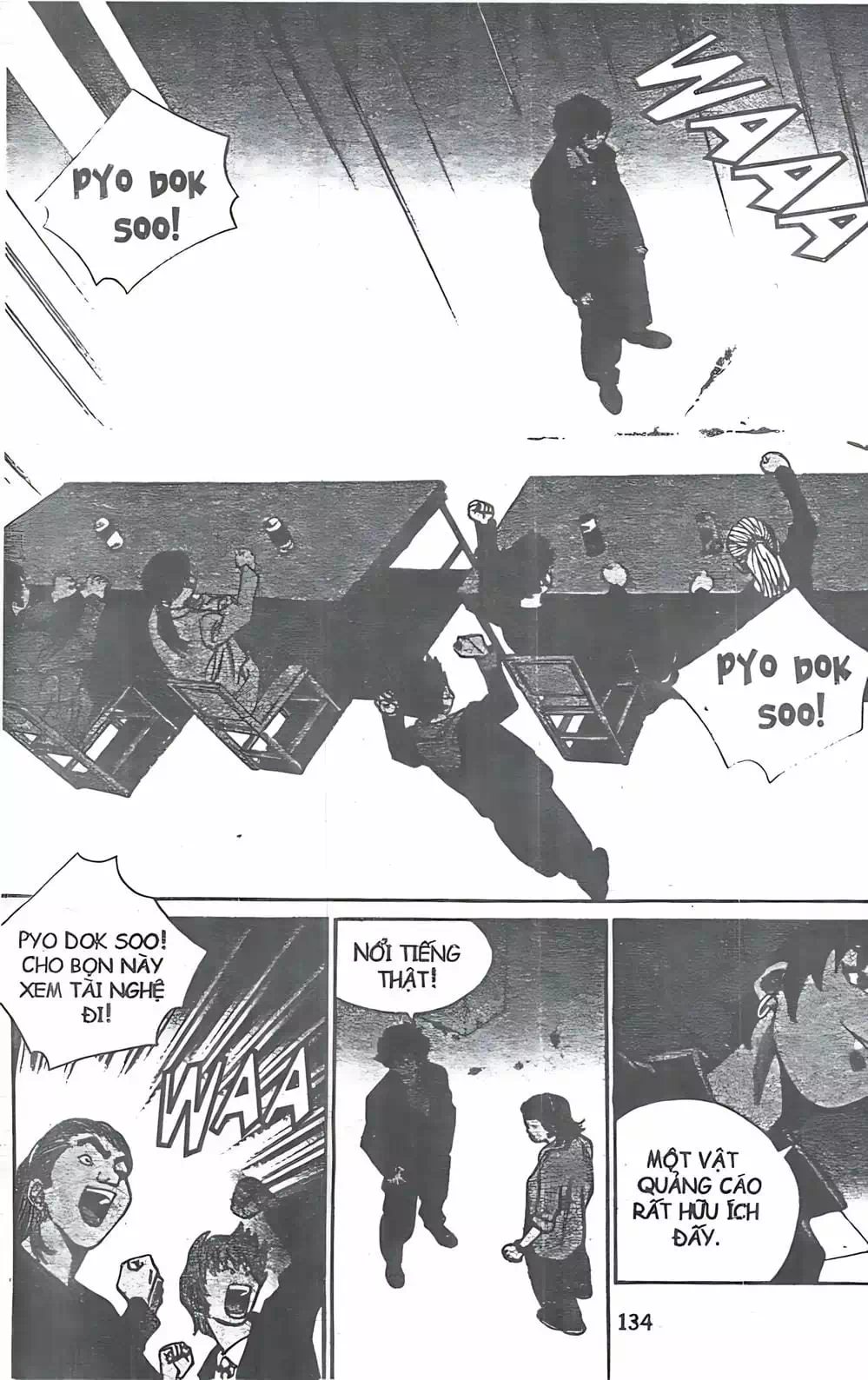 Chapter 113 - Image 20