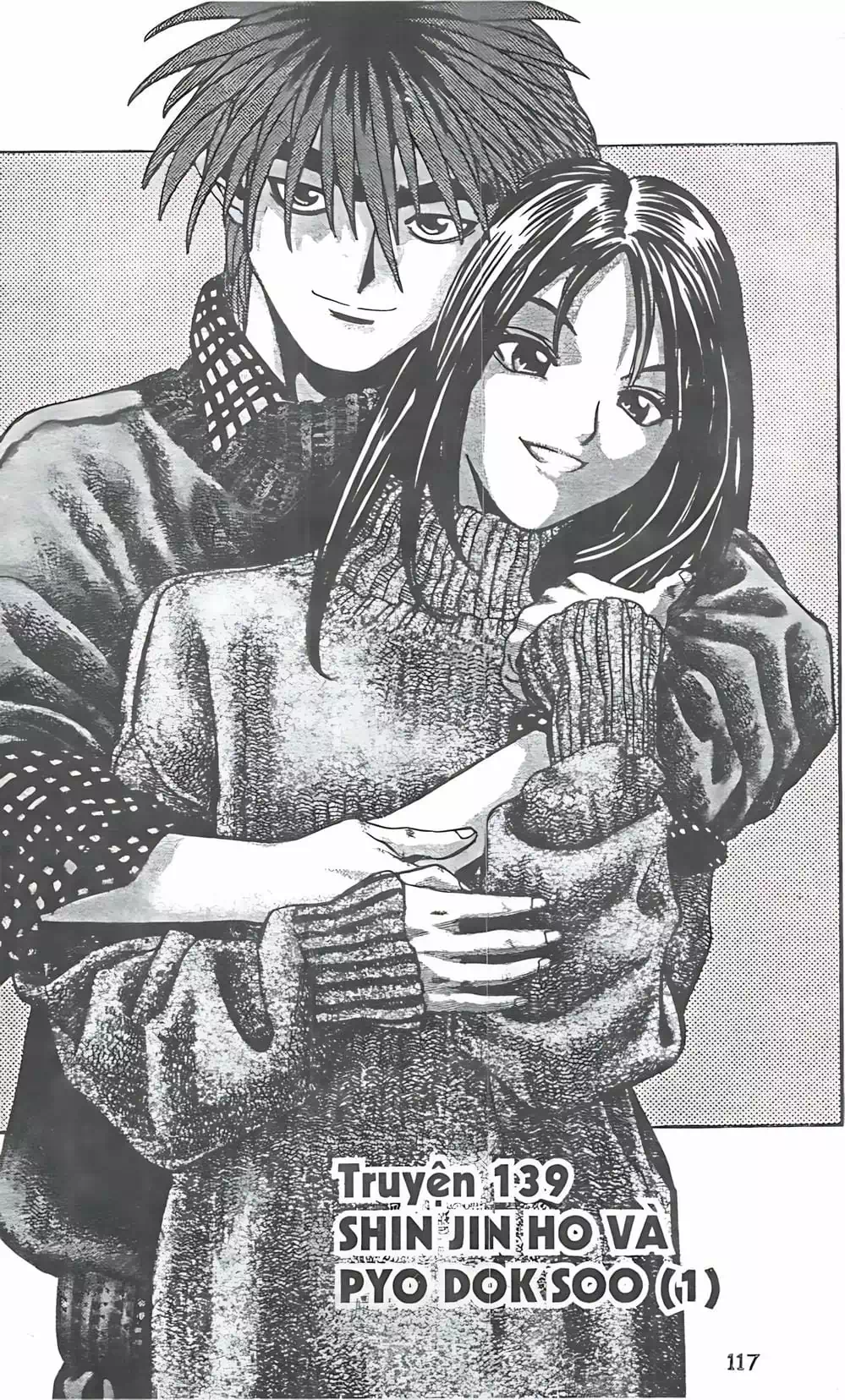 Chapter 113 - Image 3