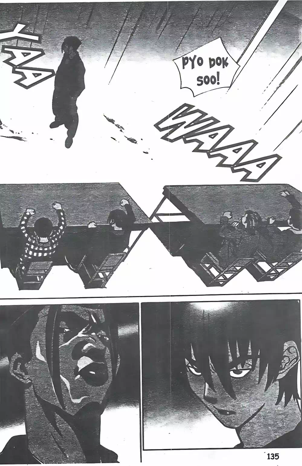 Chapter 114 - Image 1