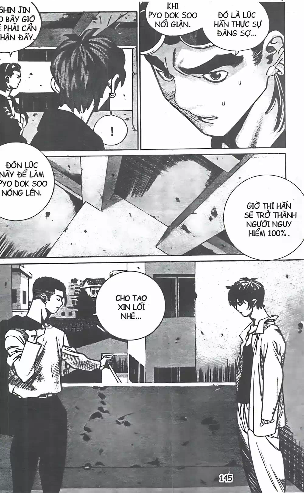 Chapter 114 - Image 11