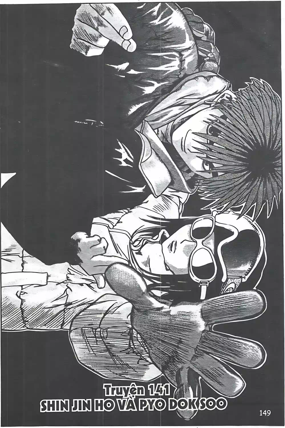 Chapter 114 - Image 15