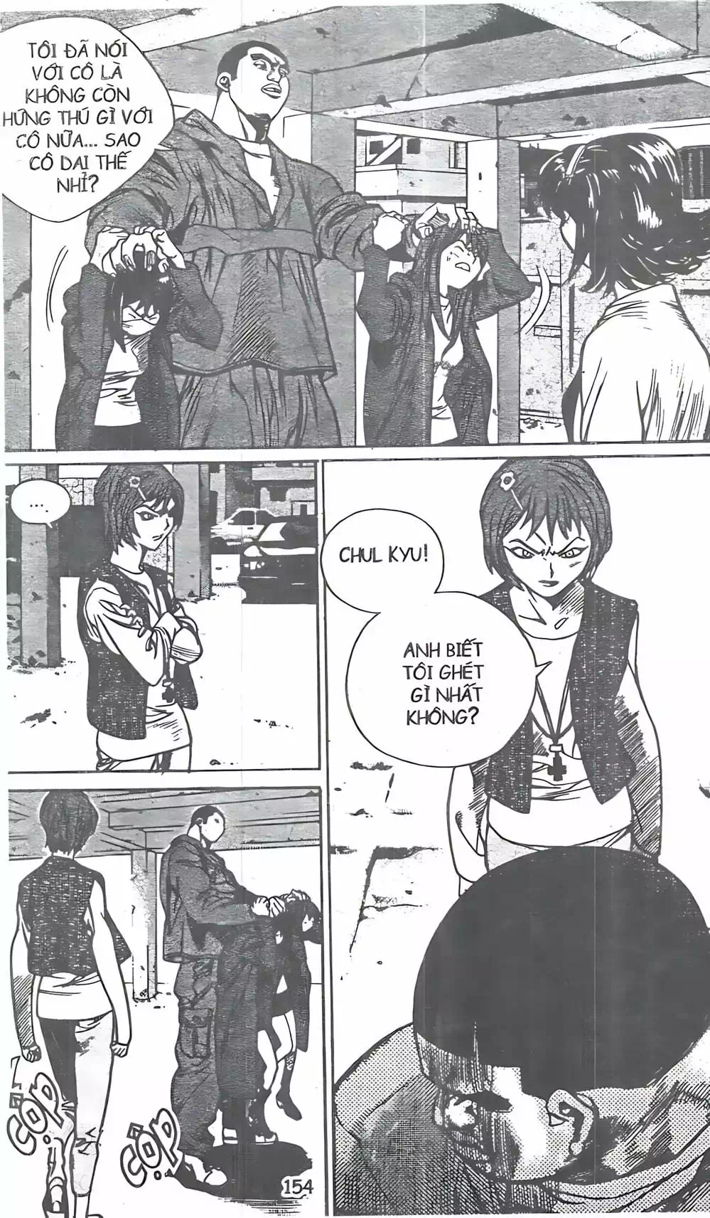 Chapter 114 - Image 20