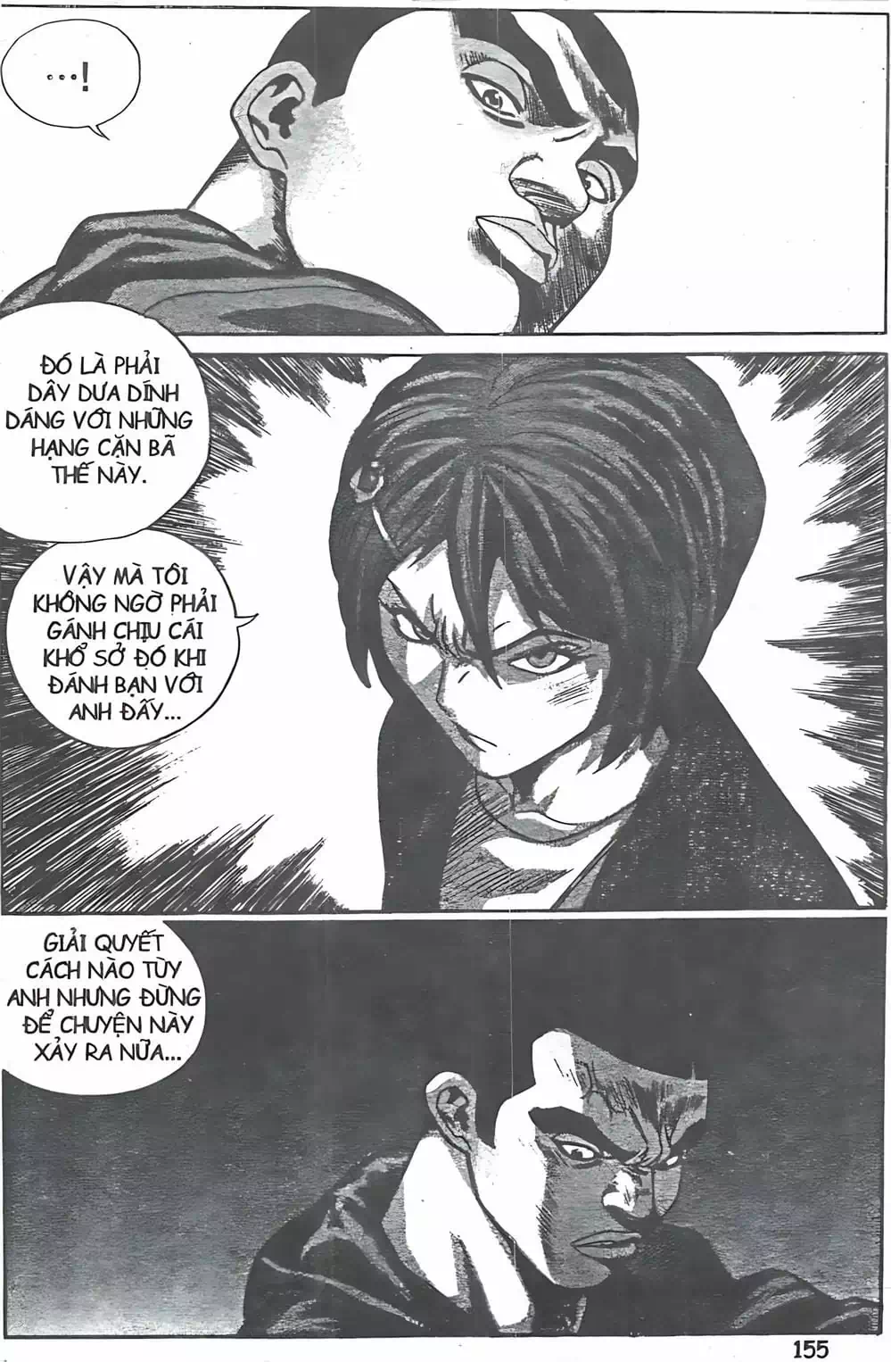 Chapter 115 - Image 1