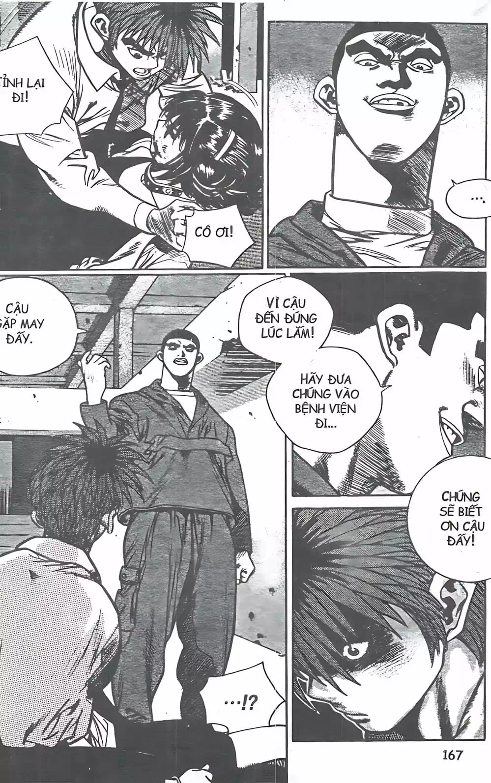 Chapter 115 - Image 13