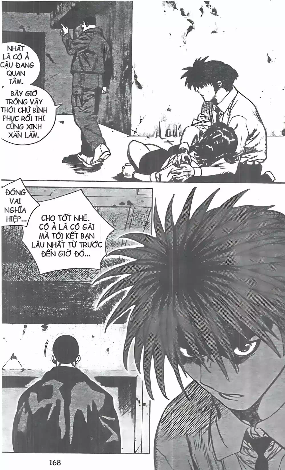 Chapter 115 - Image 14