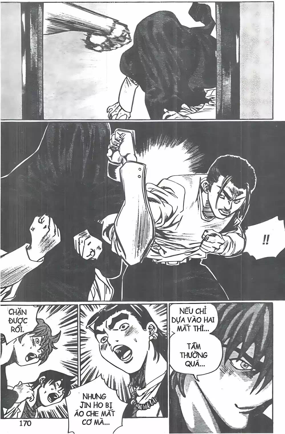 Chapter 115 - Image 16