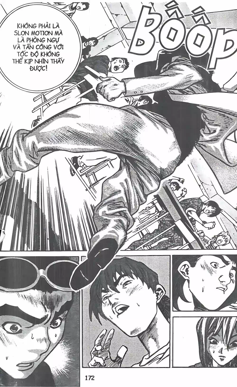 Chapter 115 - Image 18