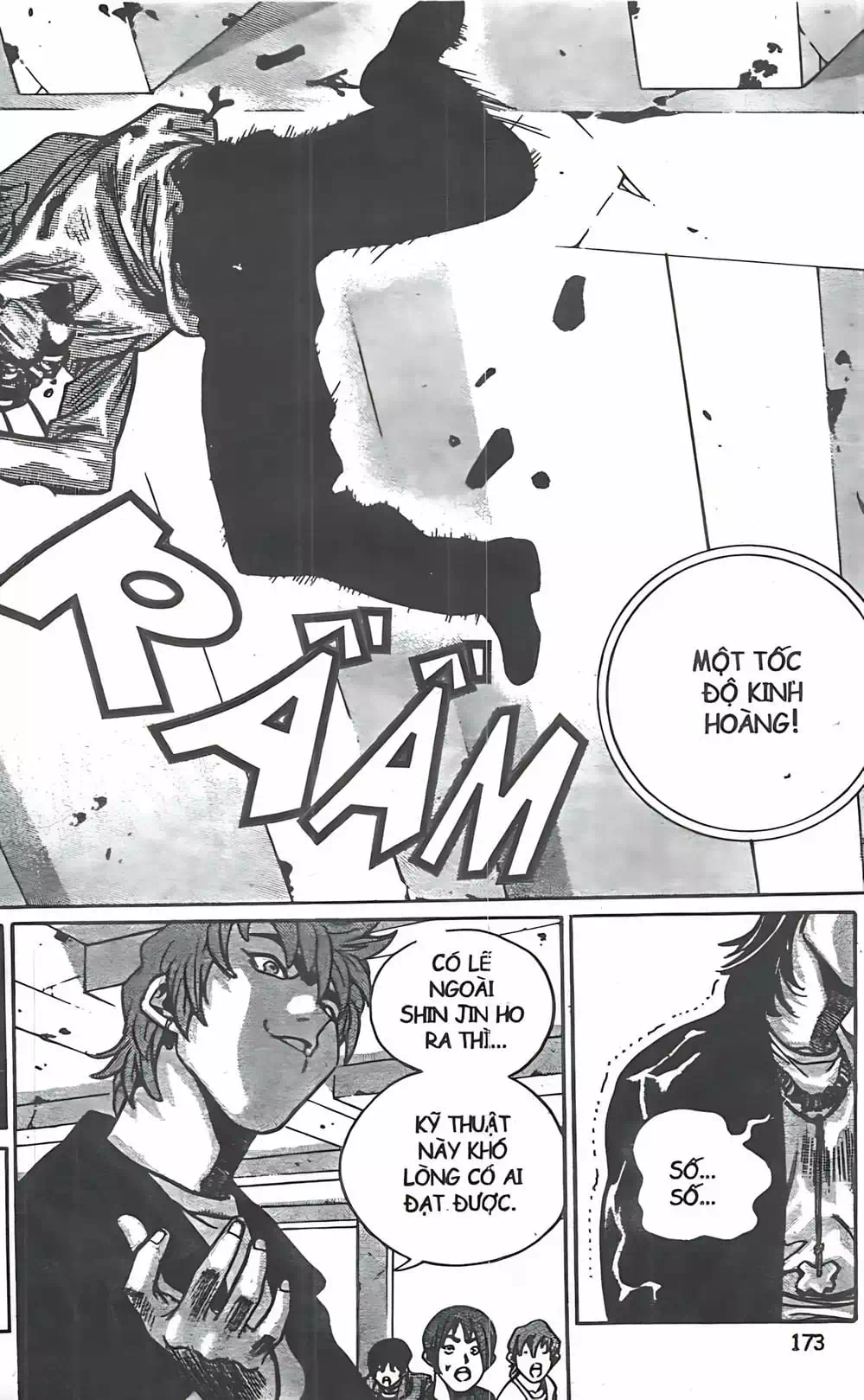 Chapter 115 - Image 19