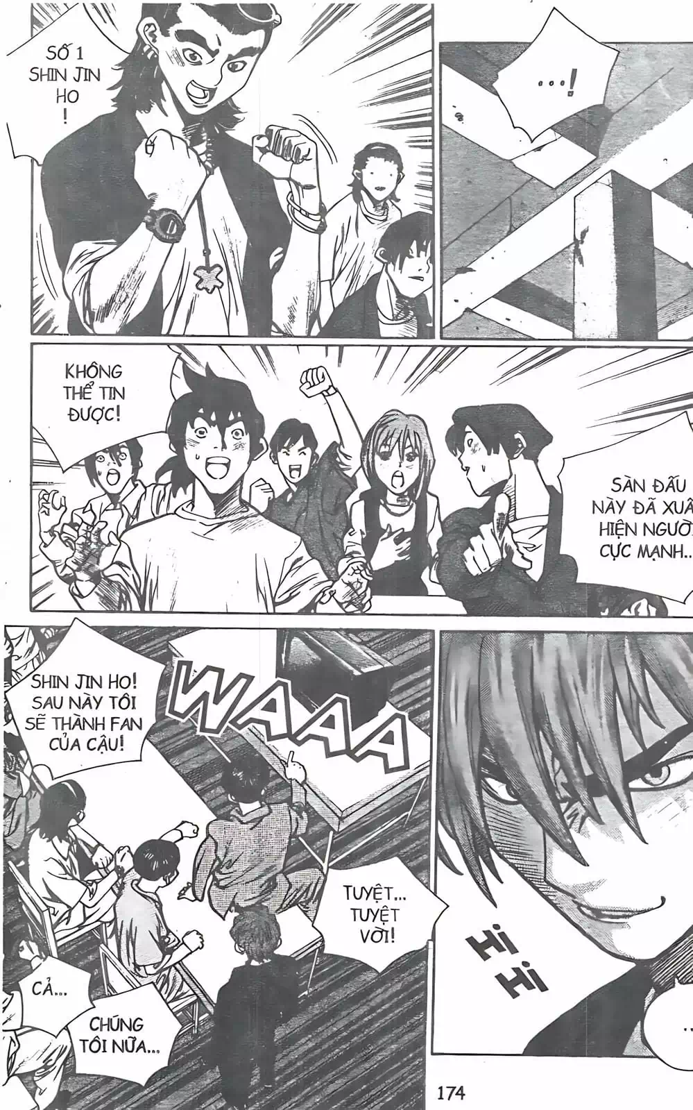 Chapter 115 - Image 20