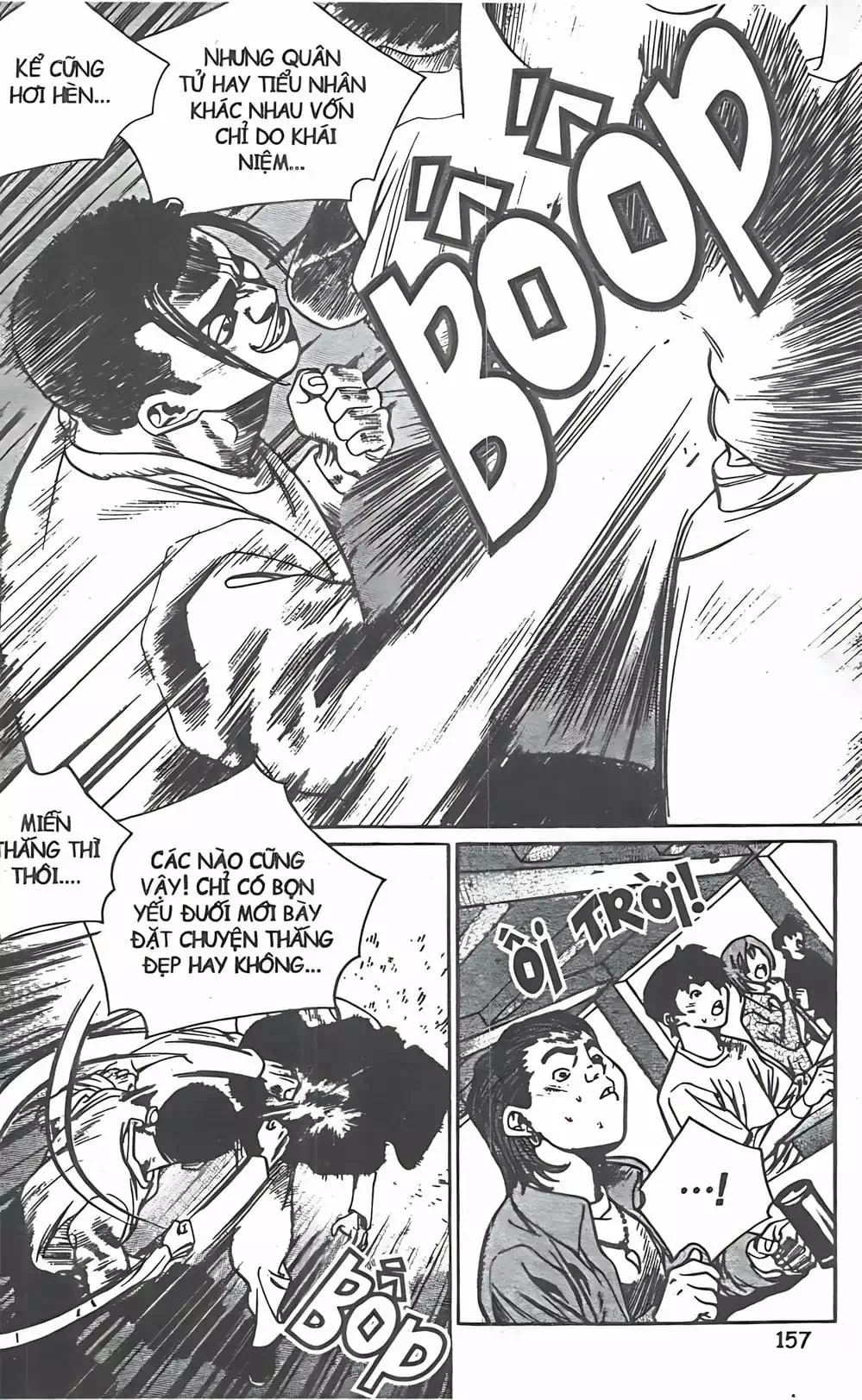 Chapter 115 - Image 3