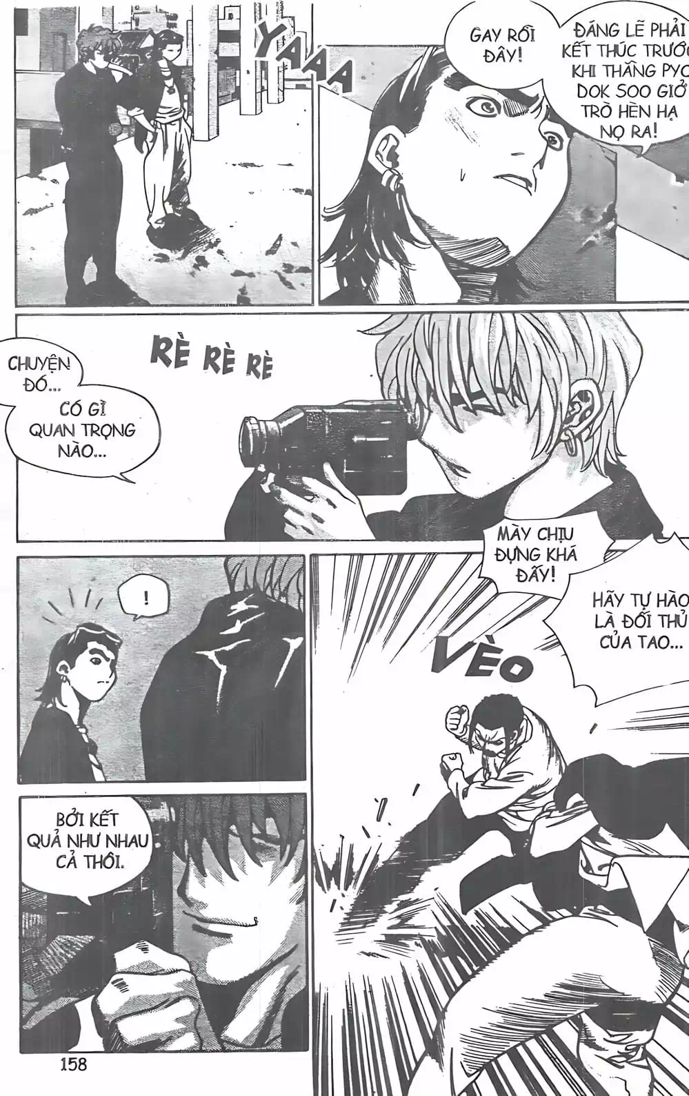 Chapter 115 - Image 4