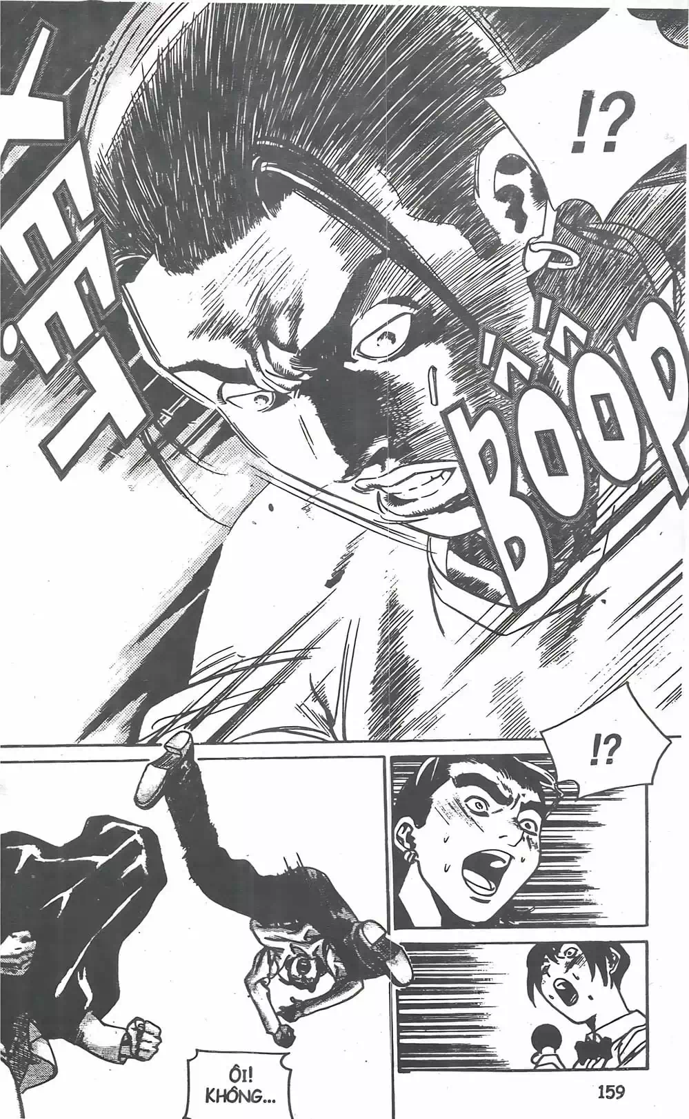 Chapter 115 - Image 5