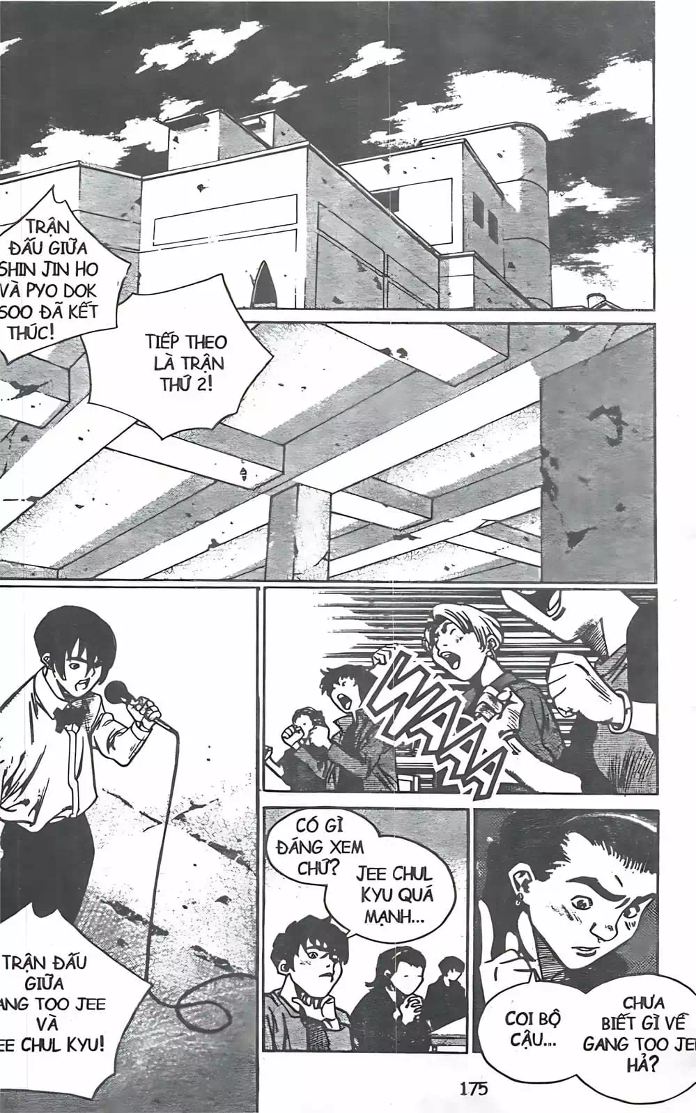 Chapter 116 - Image 1