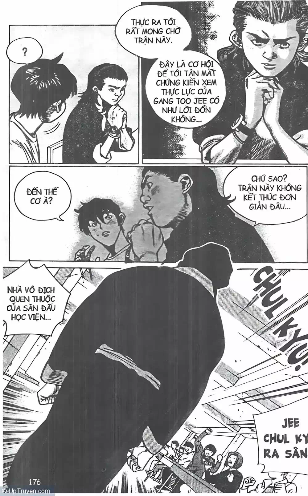 Chapter 116 - Image 2