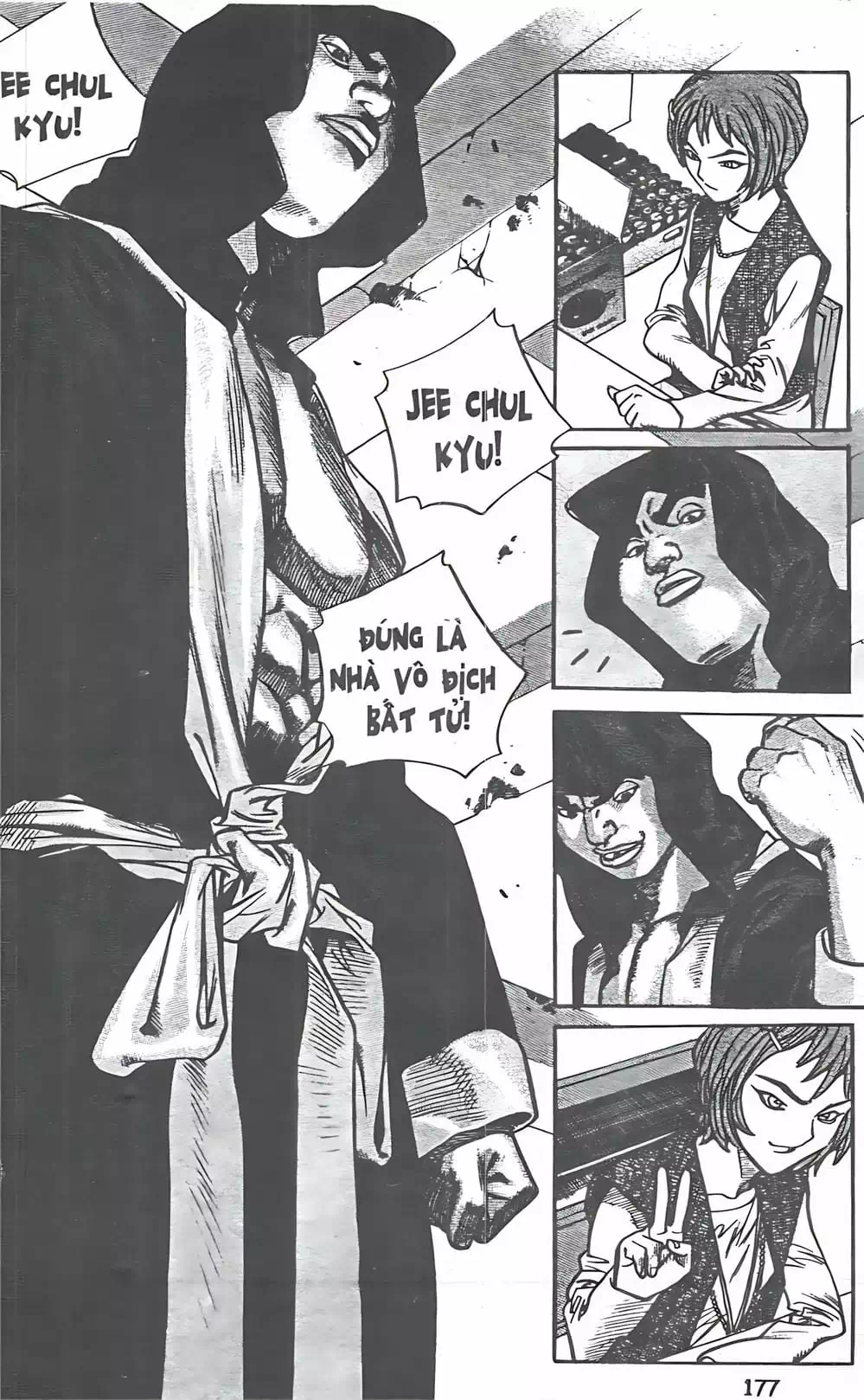 Chapter 116 - Image 3