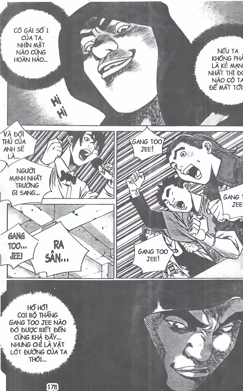 Chapter 116 - Image 4