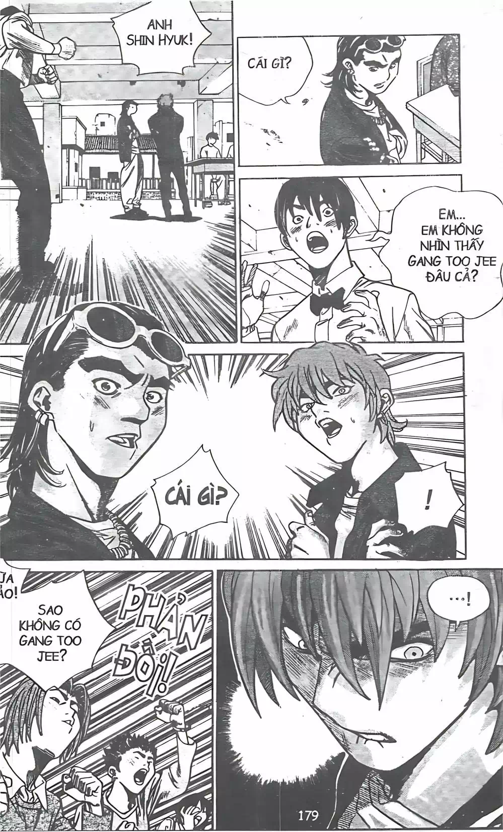 Chapter 116 - Image 5