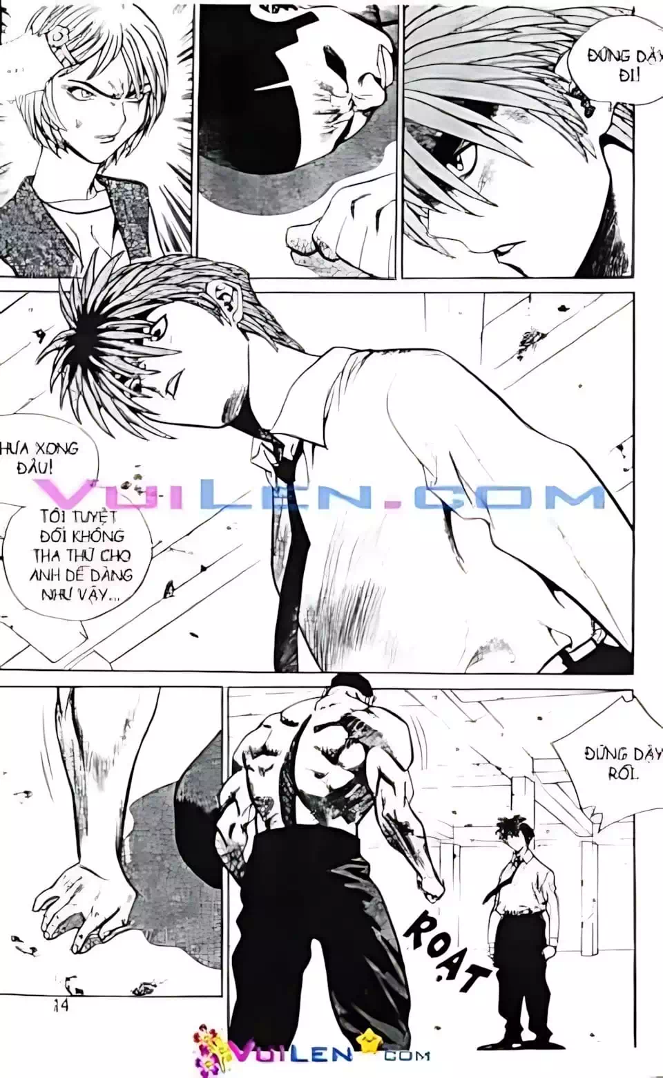 Chapter 117 - Image 1