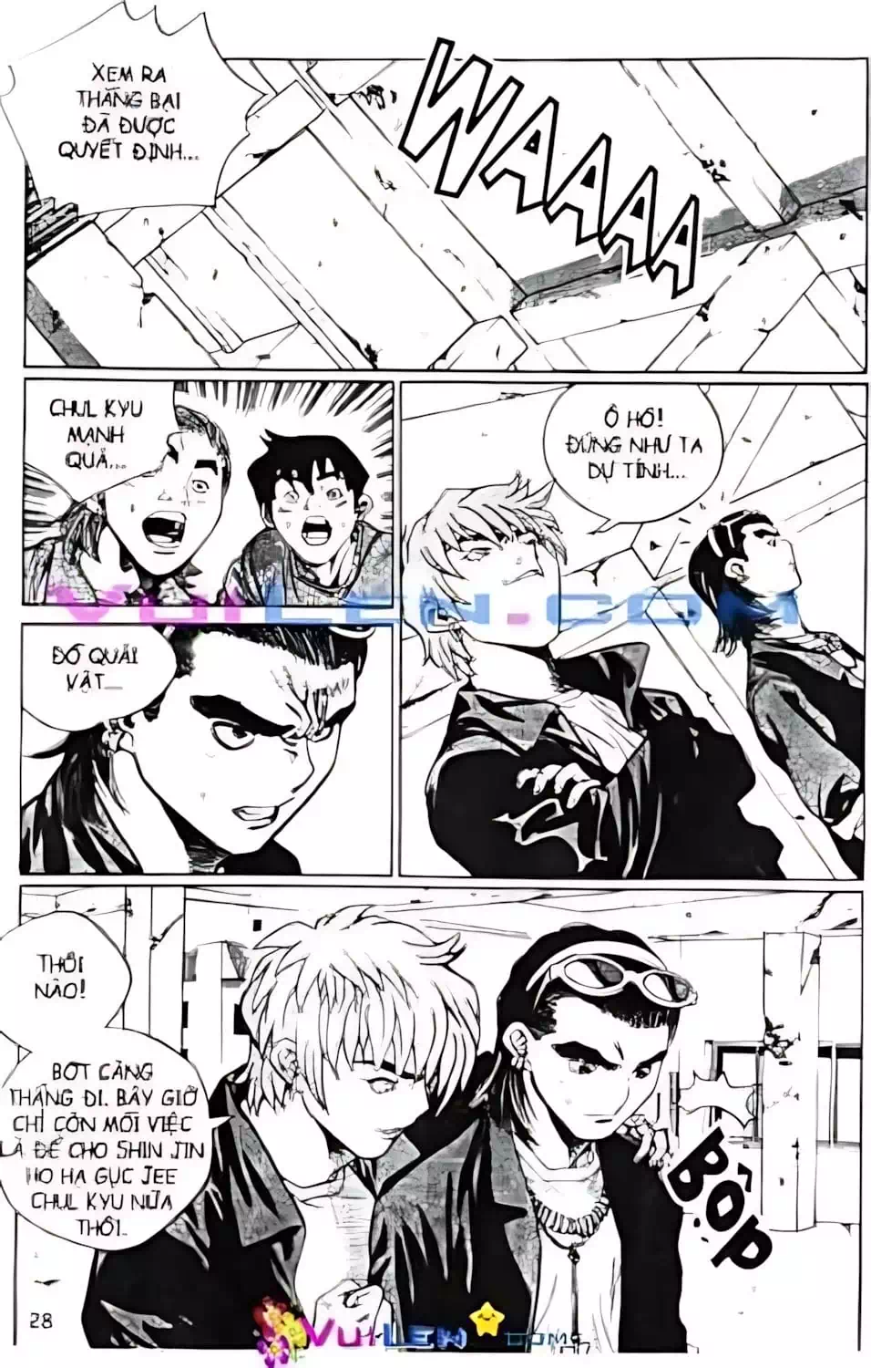 Chapter 117 - Image 15