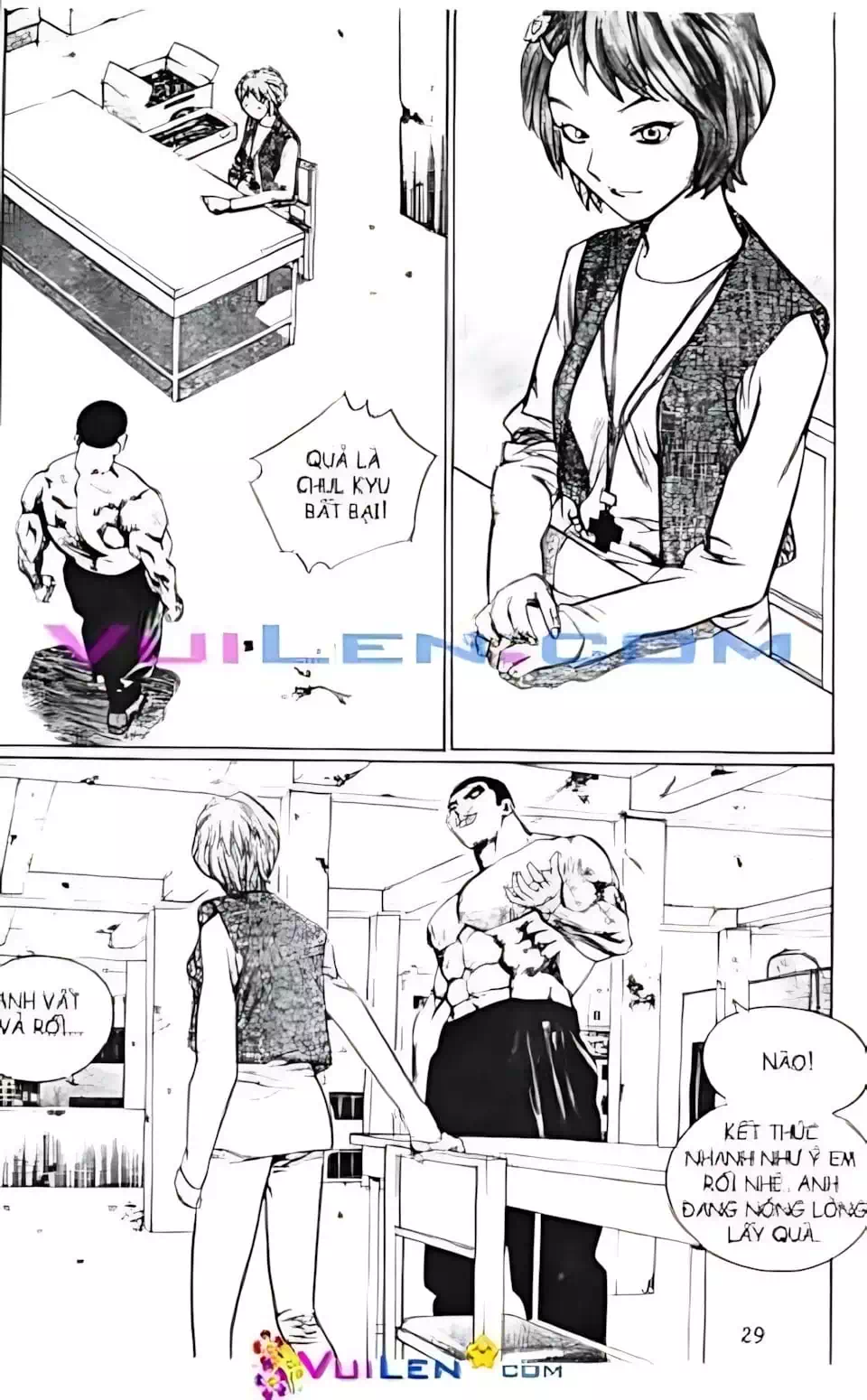 Chapter 117 - Image 16