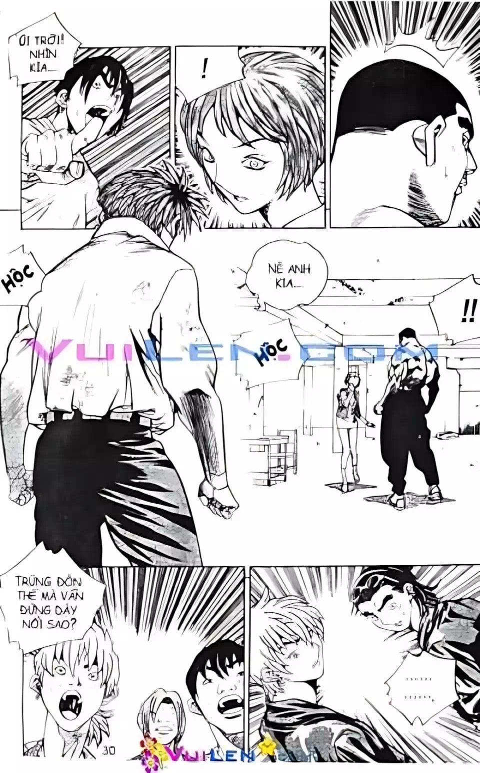 Chapter 117 - Image 17