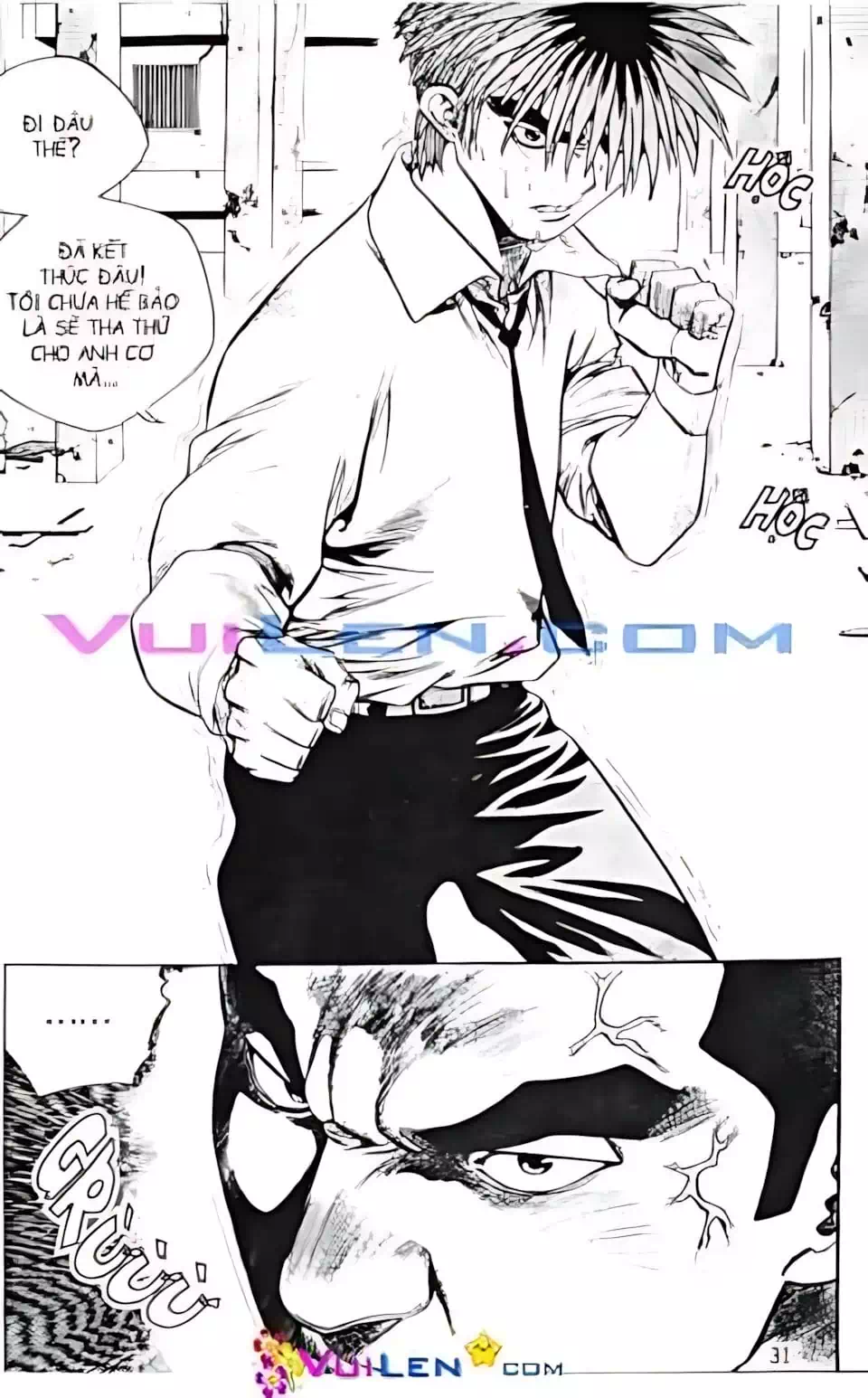 Chapter 117 - Image 18