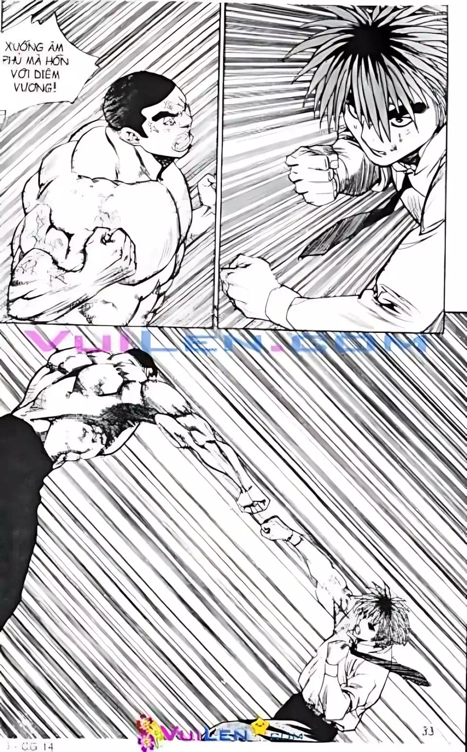 Chapter 117 - Image 20