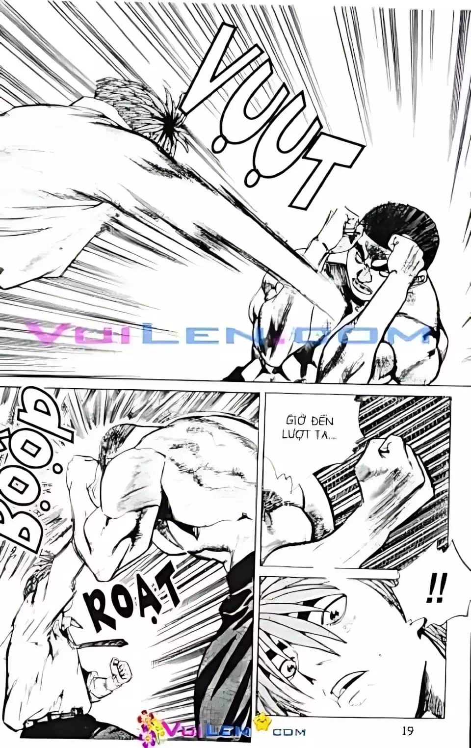 Chapter 117 - Image 6