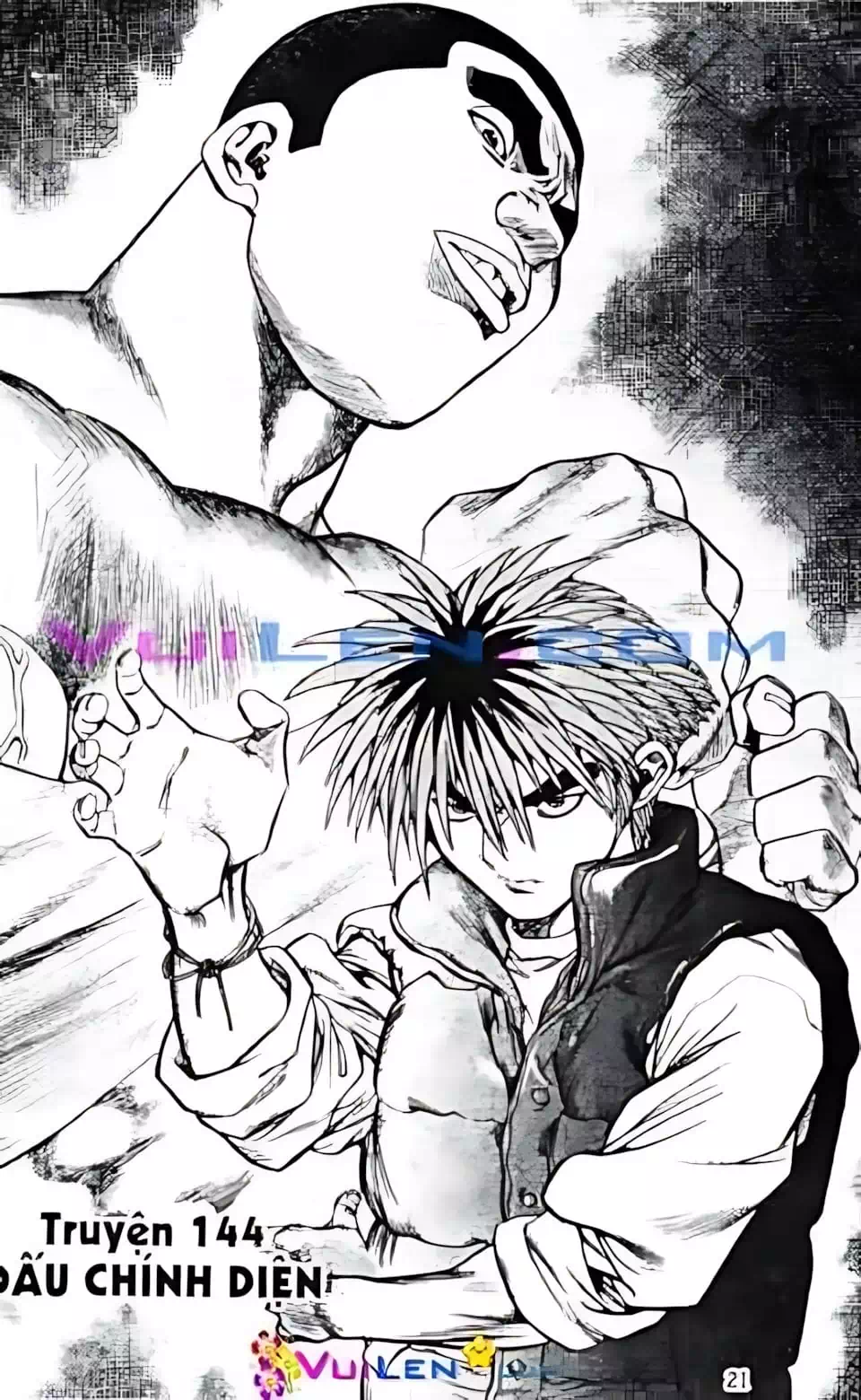 Chapter 117 - Image 8
