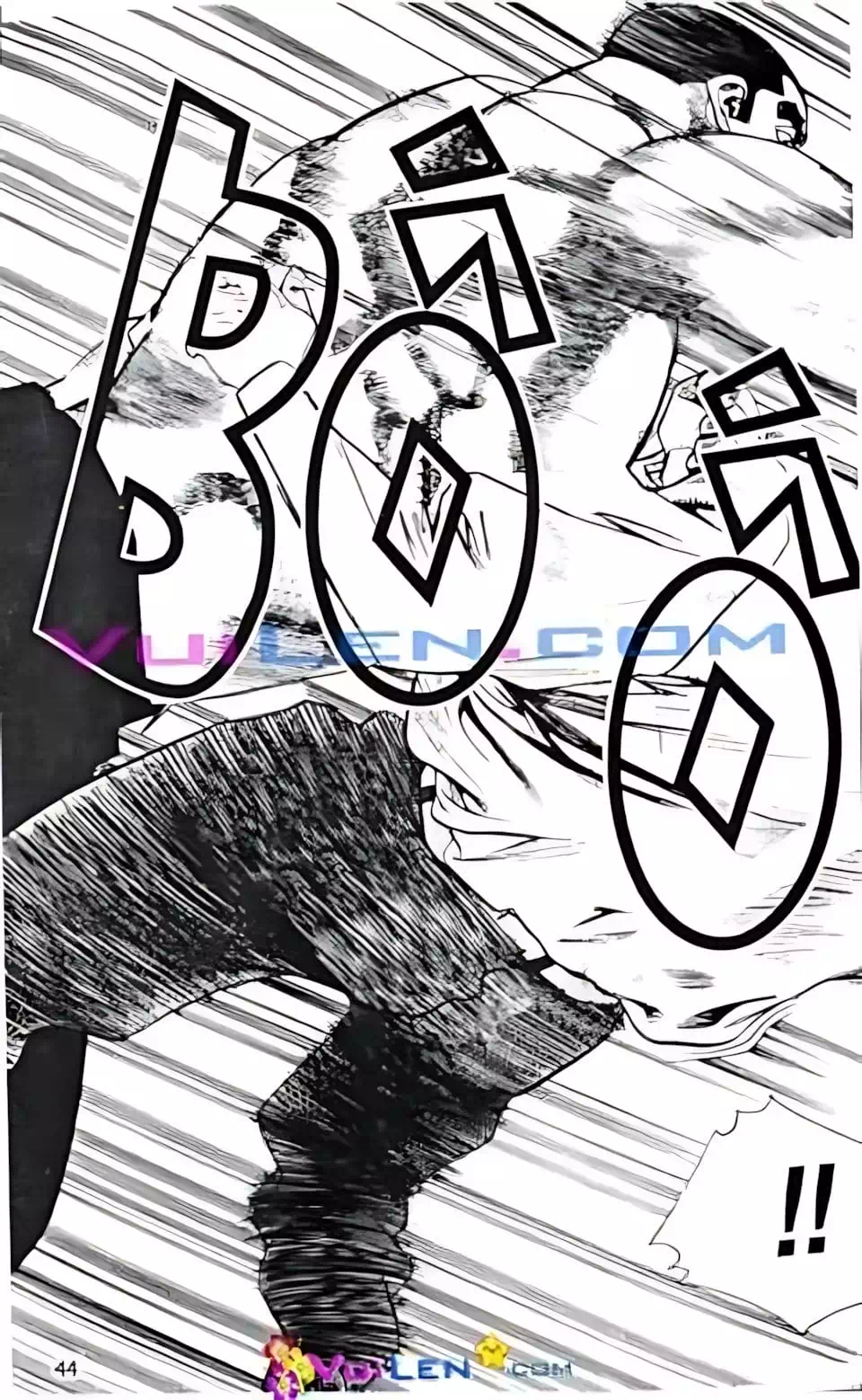 Chapter 118 - Image 11