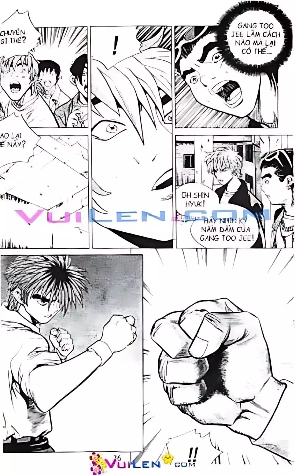 Chapter 118 - Image 3