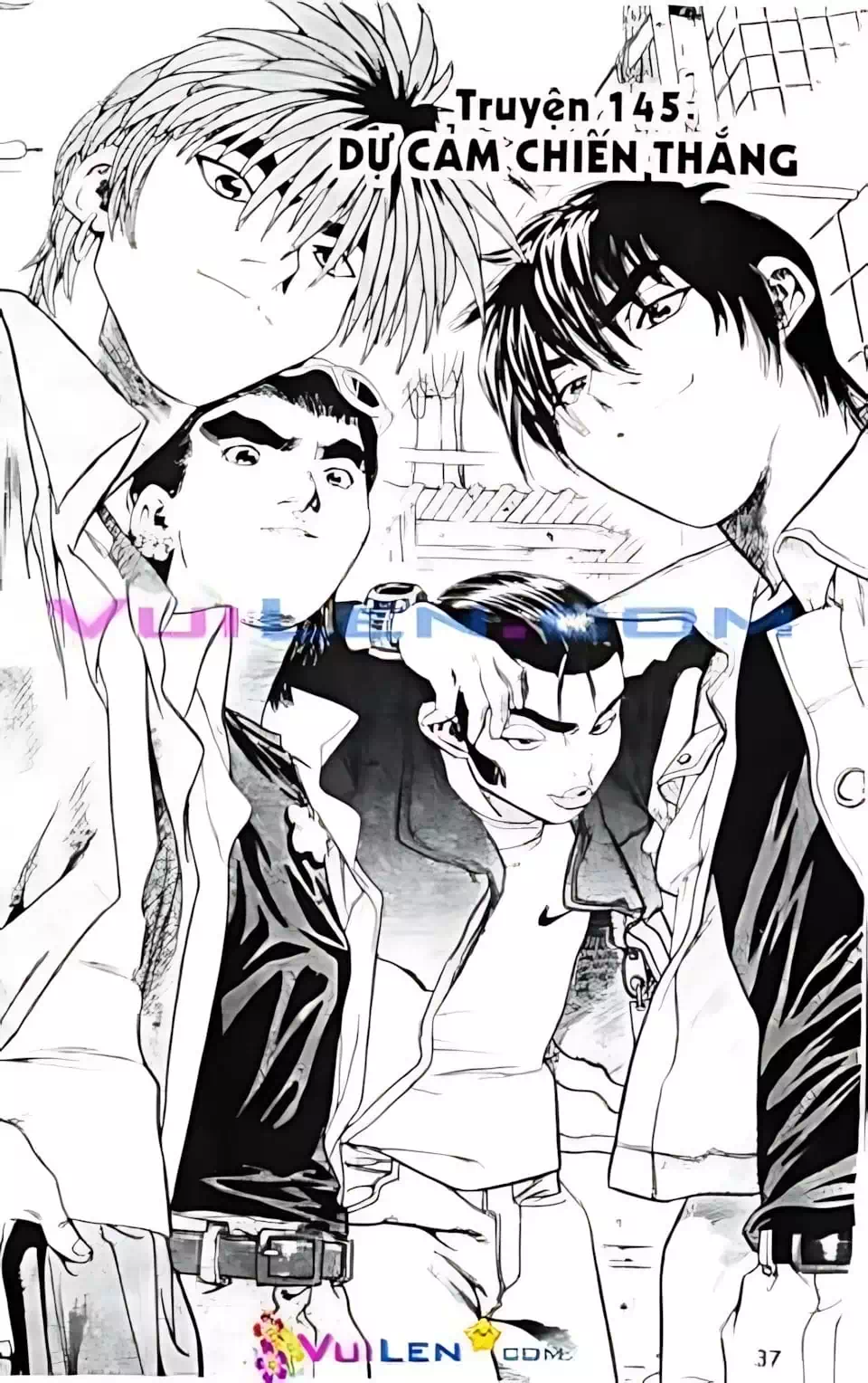 Chapter 118 - Image 4