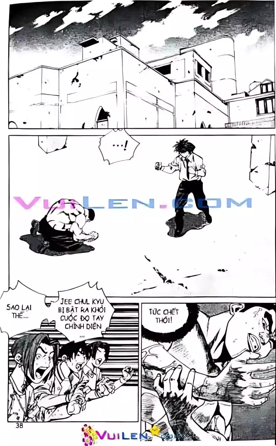 Chapter 118 - Image 5