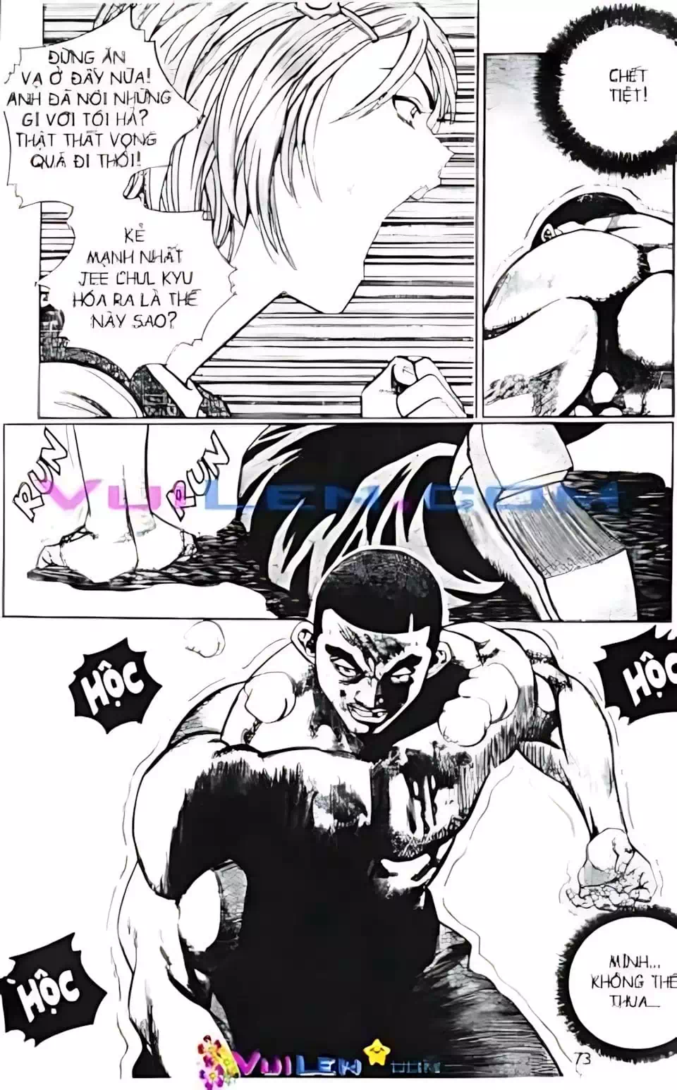 Chapter 119 - Image 20